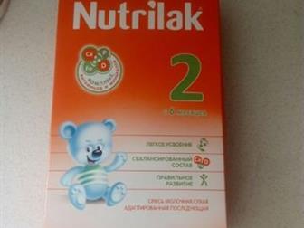  nutrilak    6        2   200    21,  02, 21:   