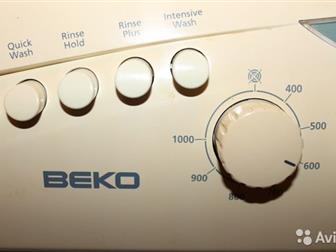     BEKO WMN-6510,      ,   ,  ,   1000   ,     