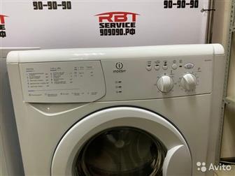  /   Indesit WIUN102(CSI)       , : ,    800 /,    