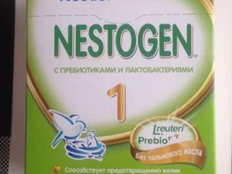  400 -1   150/              Nestogen 700-8  350/                     Nutrilak 350- 7  200/:   