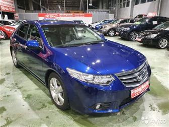   ProbegAuto56   ,   , Honda Accord,   ,  !!! ,    