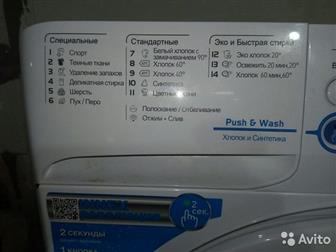   Indesit NWU 5105 35      ,    