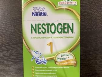     Nestogen 1 () 350 ,    10 :   