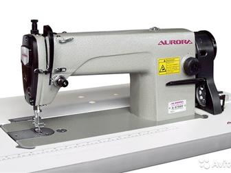     Aurora 8700H    ,        ,     