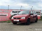 LADA Kalina 1.6, 2010, 