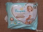 - Pampers Premium Care Pants