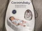  cocoonababy red castle