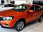 LADA Vesta Cross 1.8, 2019