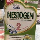 Nestogen 2 (2800 )