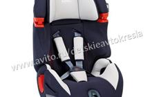   Inglesina Prime Miglia Blue