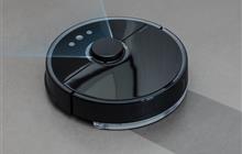 - xiaomi Roborock Vacuum Cleaner 2 S55