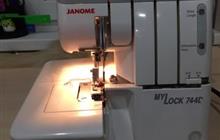   Janome