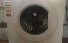   Gorenje W 72ZX1/R