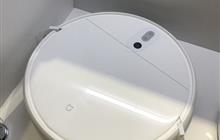 - Xiaomi (Mi) Mijia Robot Vacuum Clean