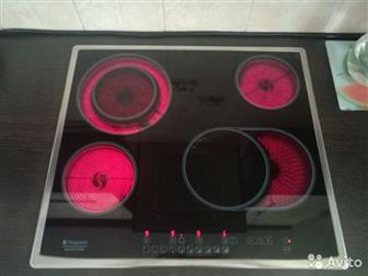     HOTPOINT-ARISTON, , , ,      ,   ,  