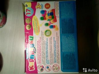   ,  ,     17 ,         ,  ,     
