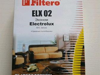   Filtero             ISO 9002  