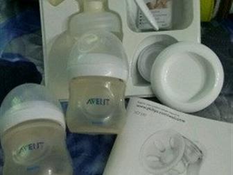    Philips Avent,  /  ,  ,        Avent ( ),      