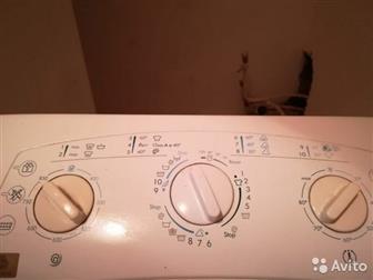     Ariston,    !     ,   850 ,   -    (,  