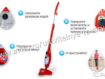   H2O Mop X5   ?========?????        2000 ,    -  5000    !  