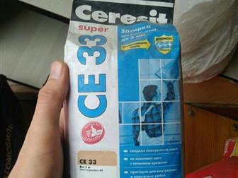  Ceresit CE 33,   46,   2 ,  