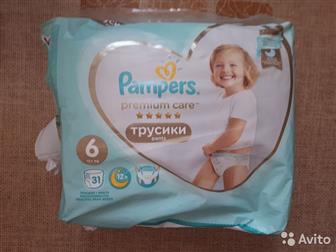  - Pampers Premium Care,  6 (15  ),     3  ( 31 , ,  28 , ),     ,   ,  