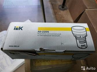    AD-22DS iek,   ,   - 10 ,      