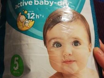   5 active baby dry  , :   