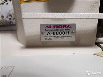      Aurora A-8800H   ,  