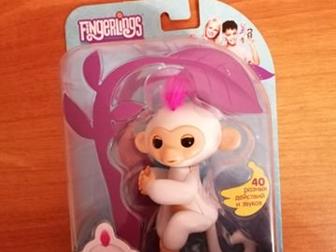   Fingerlings ,  ,  , :   