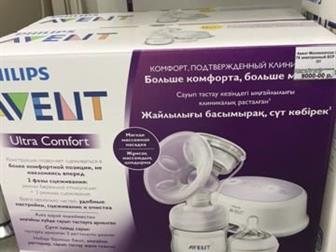   Avent ,    30  ,     ,  ,    ,   8900  , :  