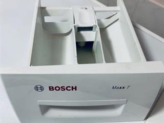   BOSCH Maxx7,   ,   ,  ,     , 15  ,  ,   