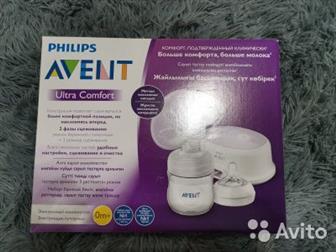    Philips Avent Ultra Comfort,     2018,    ,        