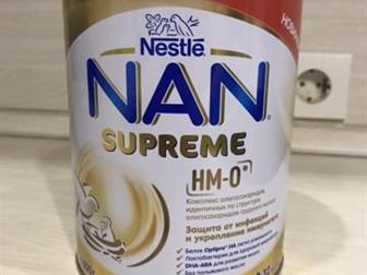   NAN Supreme 0-12 , 800  , 4   4000 ,  ,    1200 ,       ,      1600  