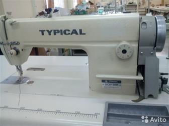      Tipical GC6150H   , ,  2202005, ,  