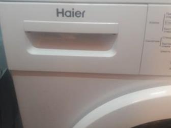    Haier,    ,   6  1200 ,     ,  , ,  