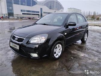  Kia Rio!  ,  ,  1 , , ,       ,        