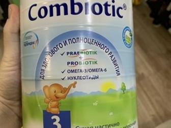    Hipp Combiotic 3 800 (   ):   