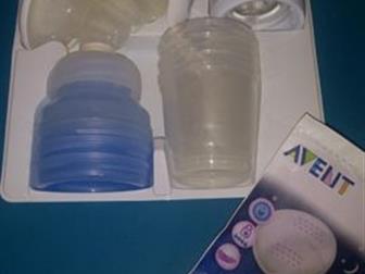   PHILIPS AVENT      ,     ,  2    avent 1  2 , :  