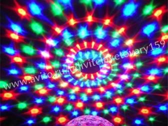    - LED Magic Ball Light MP3     ,  !       