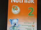  Nutrilak 2