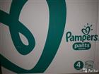  pampers pants 176 