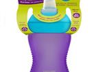   Philips Avent 300.  9