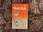  Nutrilak