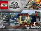 Lego Jurassic World 30382