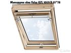   Velux GZL 1059 D 55x78