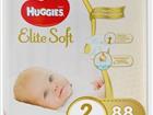  Huggies elite soft 2