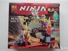  Bela Ninja  lego Ninjago