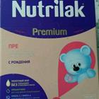  Nutrilak Premium  350  0