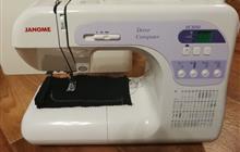   janome Decor Computer DC 3050